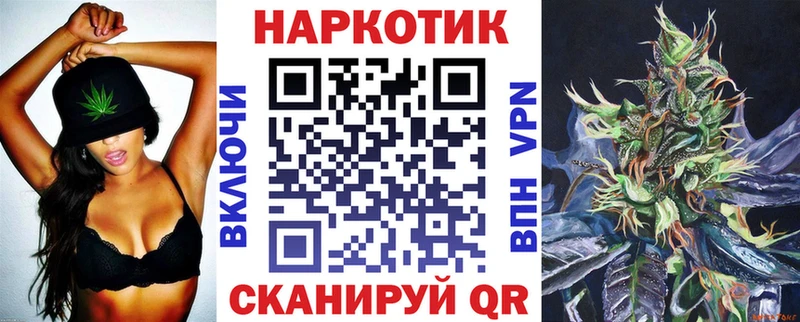 Как найти закладки Сургут МАРИХУАНА  A PVP  ГЕРОИН  Гашиш  Меф  Cocaine 