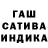 МЕТАДОН кристалл chriskodo