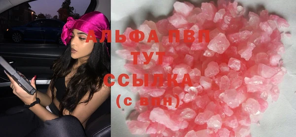 кокаин Гусев