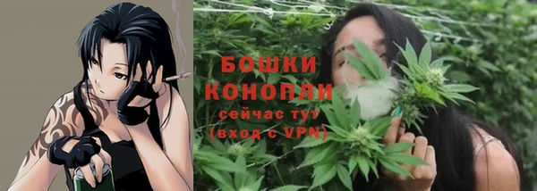 кокаин Гусев