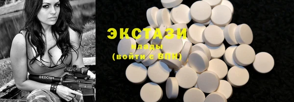 кокаин Гусев