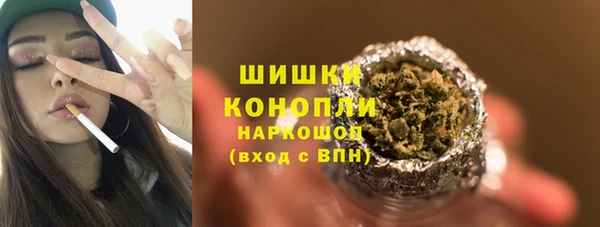 кокаин Гусев