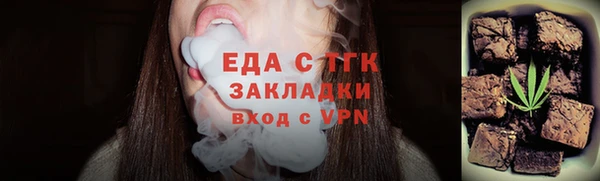 кокаин Гусев