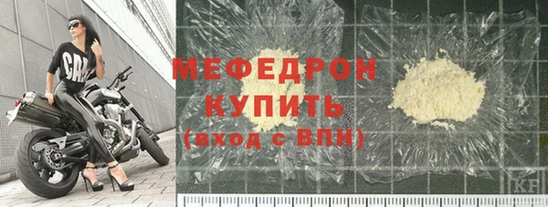 кокаин Гусев