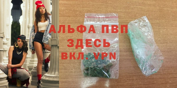 кокаин Гусев
