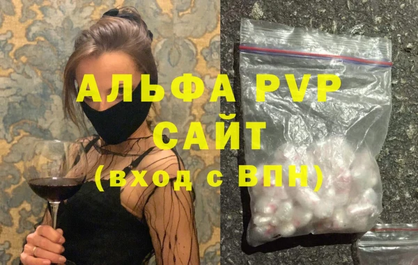 кокаин Гусев