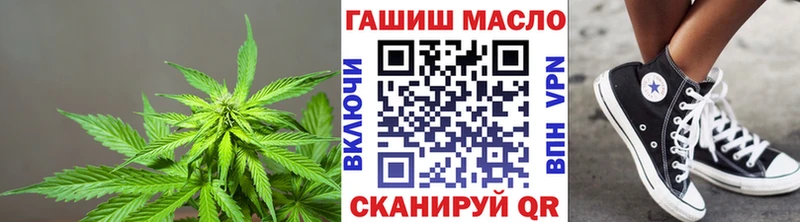 купить   Сургут  Дистиллят ТГК концентрат 