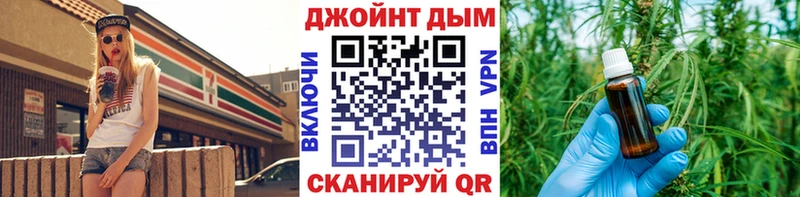 Конопля Ganja  гидра сайт  Сургут 